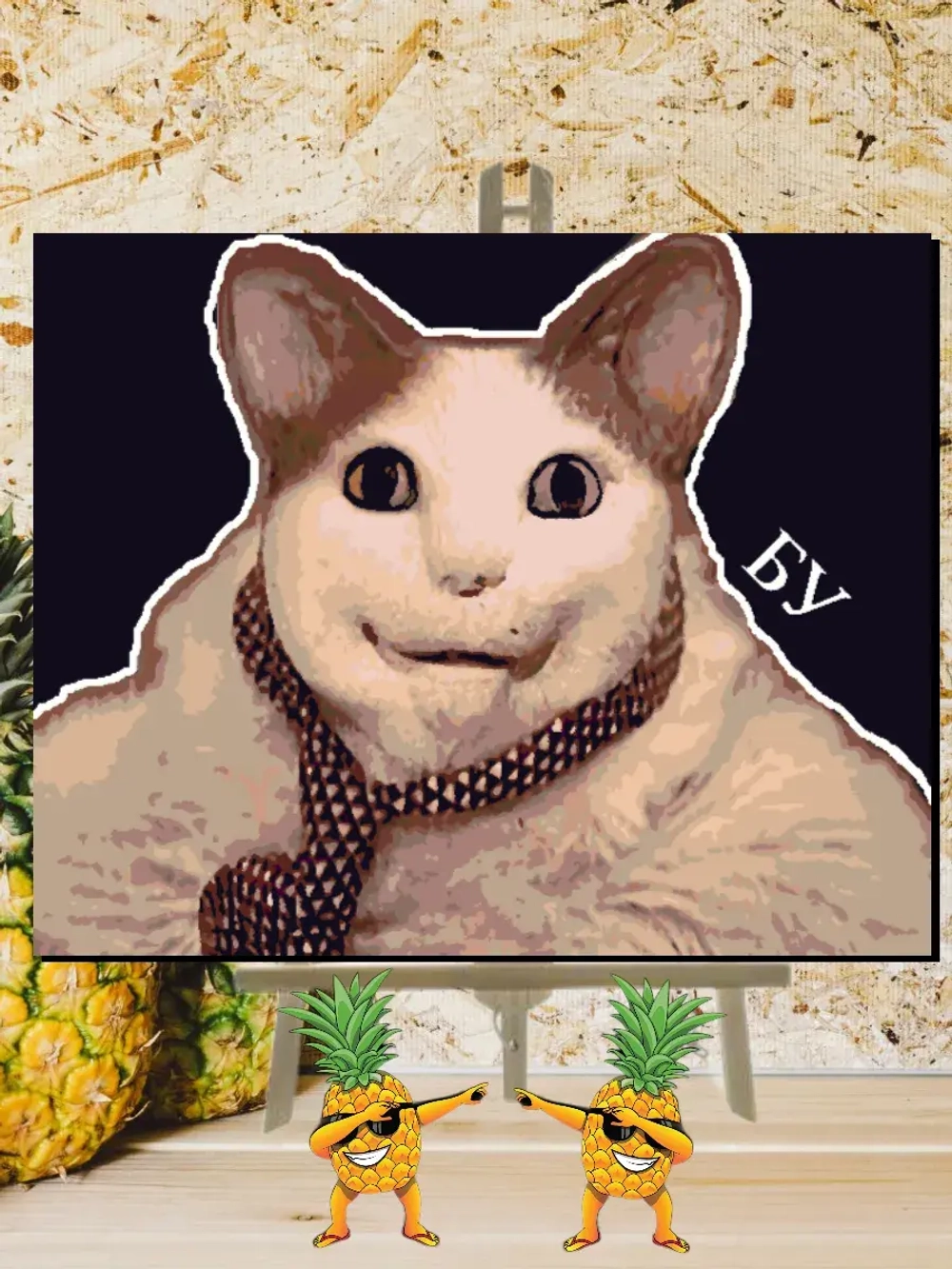 Картина по номерам с дополненной реальностью