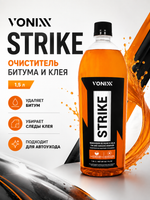 Vonixx Очиститель битума и клея STRIKE, 1.5л