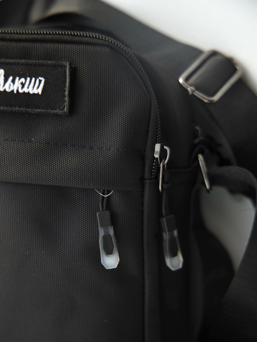 Поясная сумка Город Горький черная с шевроном липучкой квадратная