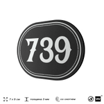 Номерок на дверь квартиры 739, для кабинета, офиса, шильдик 9 х 7 см, черный, Айдентика Технолоджи