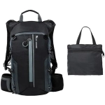 Рюкзак велосипедный, 16 литров West Biking YP0707210