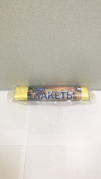 KINGFISHER,Пакеты д/завтраков 22,5Х35см,100шт