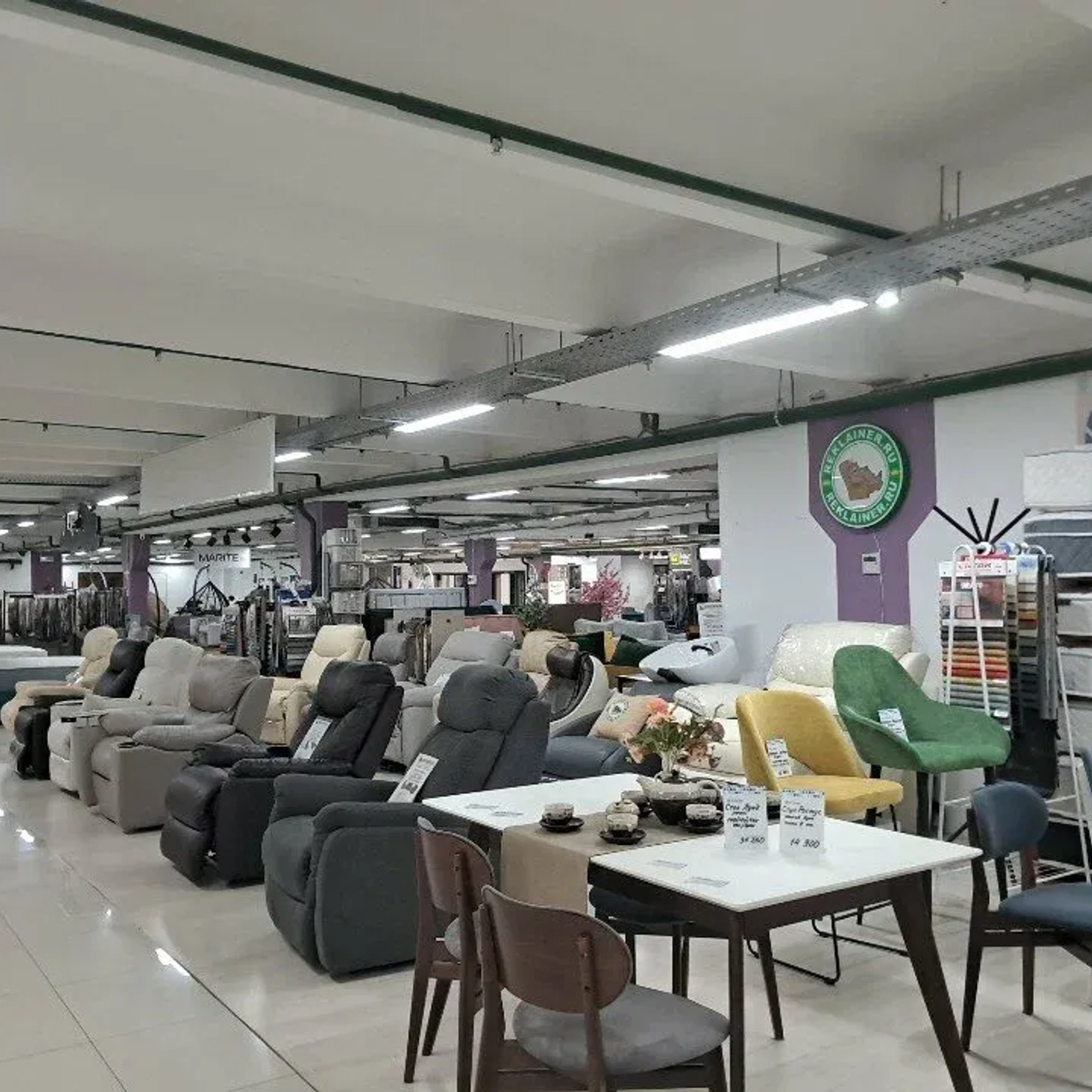 г.Москва ARNIKO