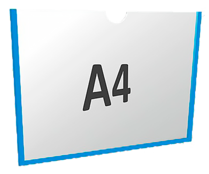 Карман настенный А4 самоклеящийся горизонтальный Пэт 1,0 мм (белый скотч)