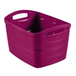 Корзина Ribbon XS 240*170*120мм фиолетовая ТМ Curver