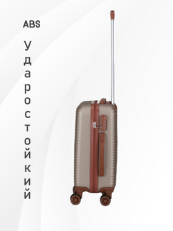 Чемодан Мини (S) ABS пластик"Verano", съёмные колёса