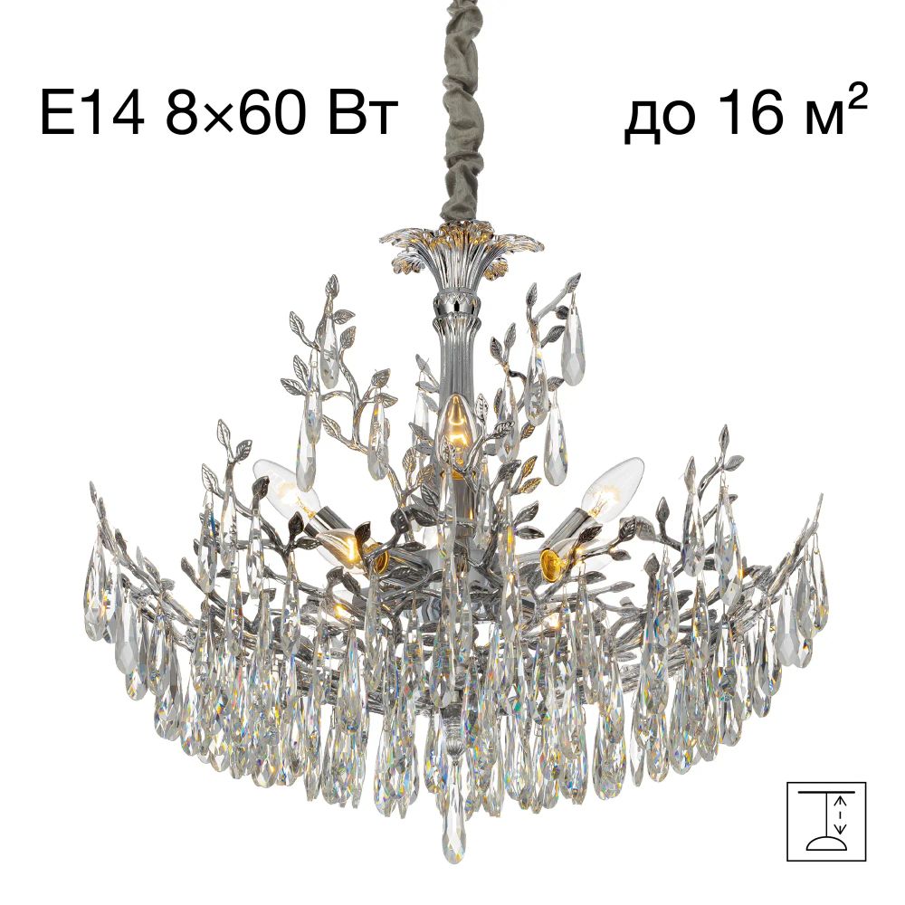 Citilux RITZ CL310081 Люстра хрустальная подвесная Хром