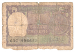 India, 1 Rupee, 1980 (ALMOST GOOD)