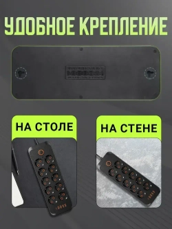 Сетевой фильтр, удлинитель сетевой 10м с USB и type-c. Пилот, тройник