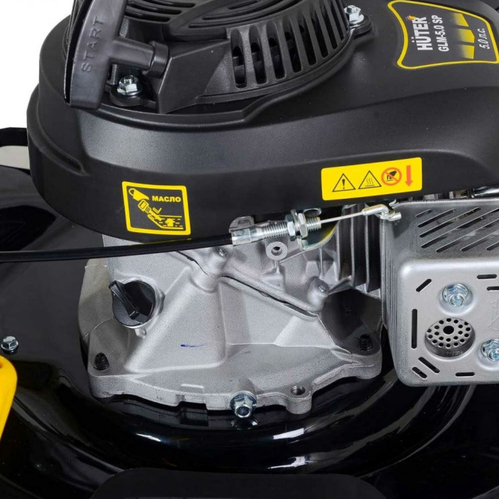 Газонокосилка бензиновая Huter GLM-5.0 SP
