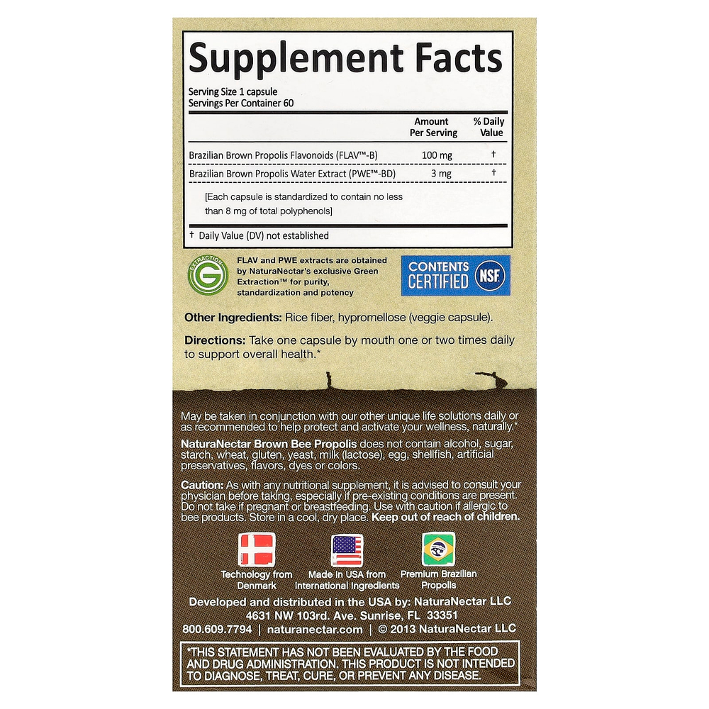 NaturaNectar, Brown Bee Propolis, 60 вегетарианских капсул