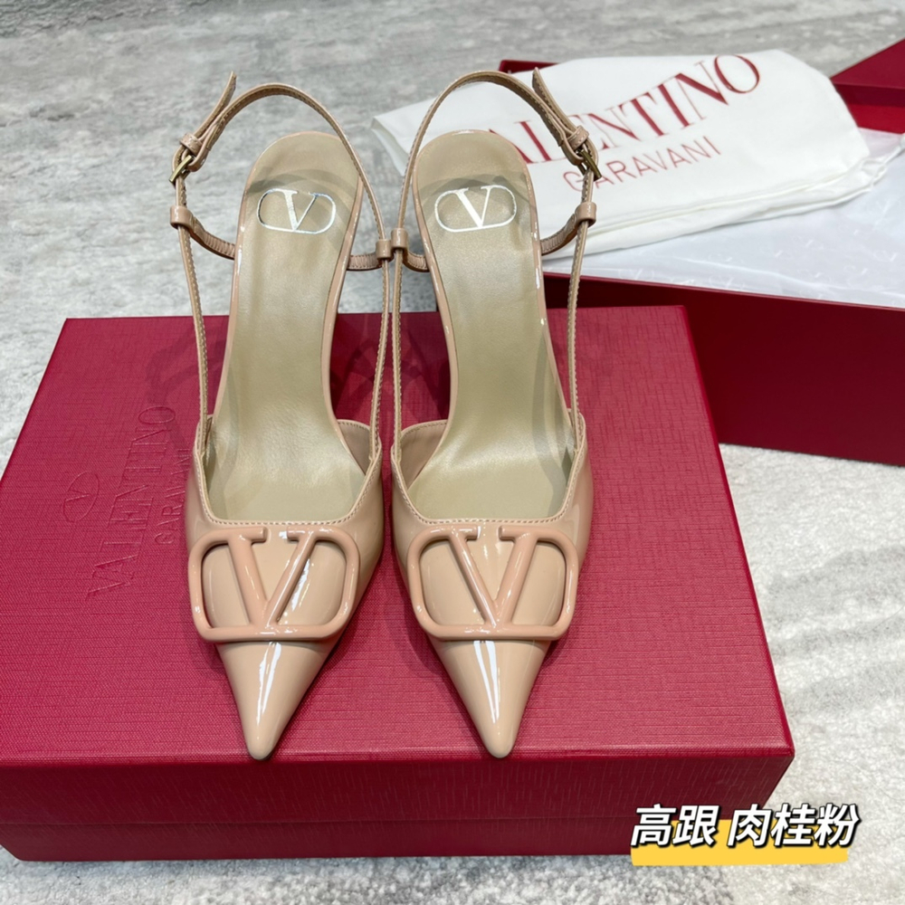 Valentino Pumps 8 cm