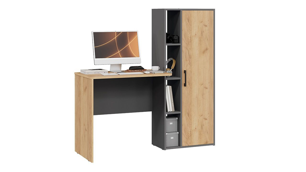 Стол письменный с полками и шкафом Графит Серый/Дуб Крафт Золотой 133,4х50х135 см