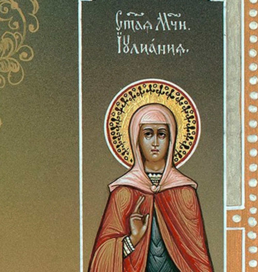 Икона святая Ксения Петербургская со святыми на дереве на левкасе мастерская Иконный Дом фрагмент