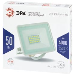 Прожектор светодиодный уличный ЭРА LPR-023-W-65K-050 50Вт 6500K IP65 гарантия 2 года белый | Прожекторы Стандарт