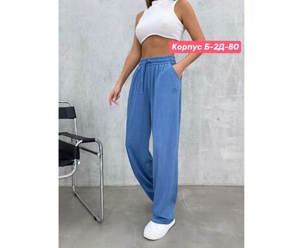 Брюки 7387745 Fabrika