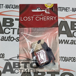 Ароматизатор бочонок ELITE PARFUM   №00031 LOST CHERRY 5мл
