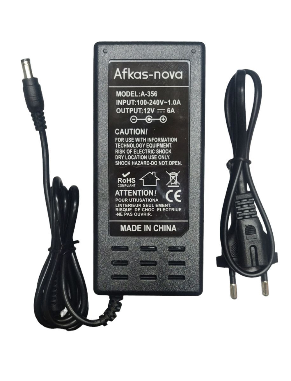 Блок питания (сетевой адаптер) универсальный 12V/6A штекер 5.5x2.5мм. A-356