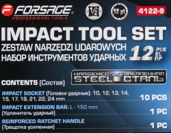 Набор инструментов ударный 12пр. 1/2''(12гр.) Forsage F-4122-9