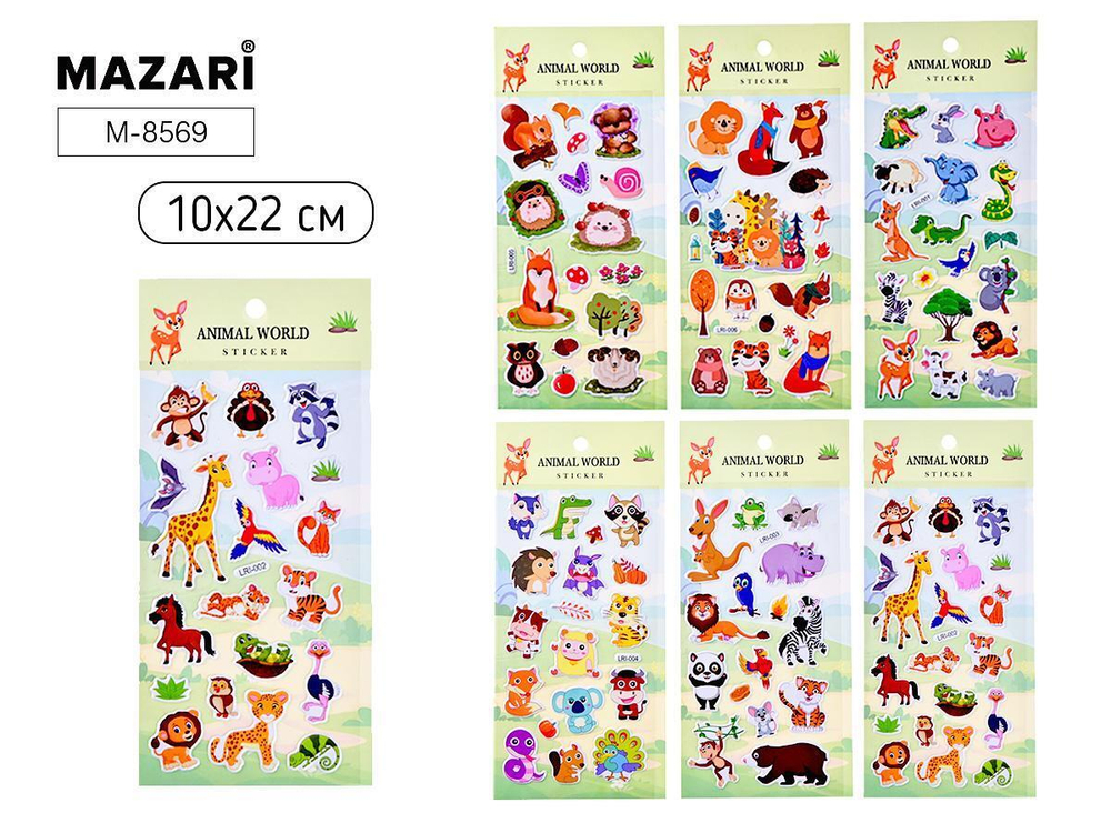 Наклейки декоративные 10*22см. "Животные" 6 дизайнов (Mazari)