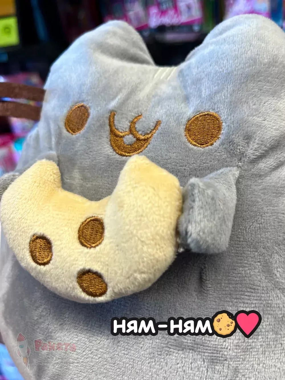 Мягкая игрушка Пушин Кот Кэт с печеньем
