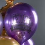 Воздушный Шар (12''/30 см) Ура, Выпускной!, Ассорти, хром, 2 ст, 25 шт.