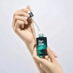 I'm Sorry For My Skin Сыворотка для лица успокаивающая - Relaxing ampoule, 30мл
