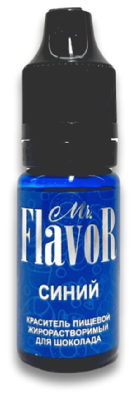 Краситель пищевой Mr.Flavor жирорастворимый Синий 10 мл