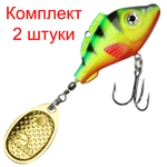 Блесна вертушка НЕМО COMET 26,0g 019 , 1 шт