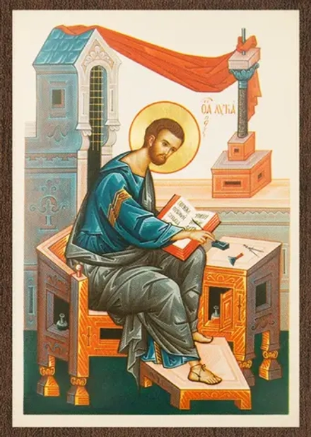 Икона "Апостол Лука" 6х9 на МДФ-6