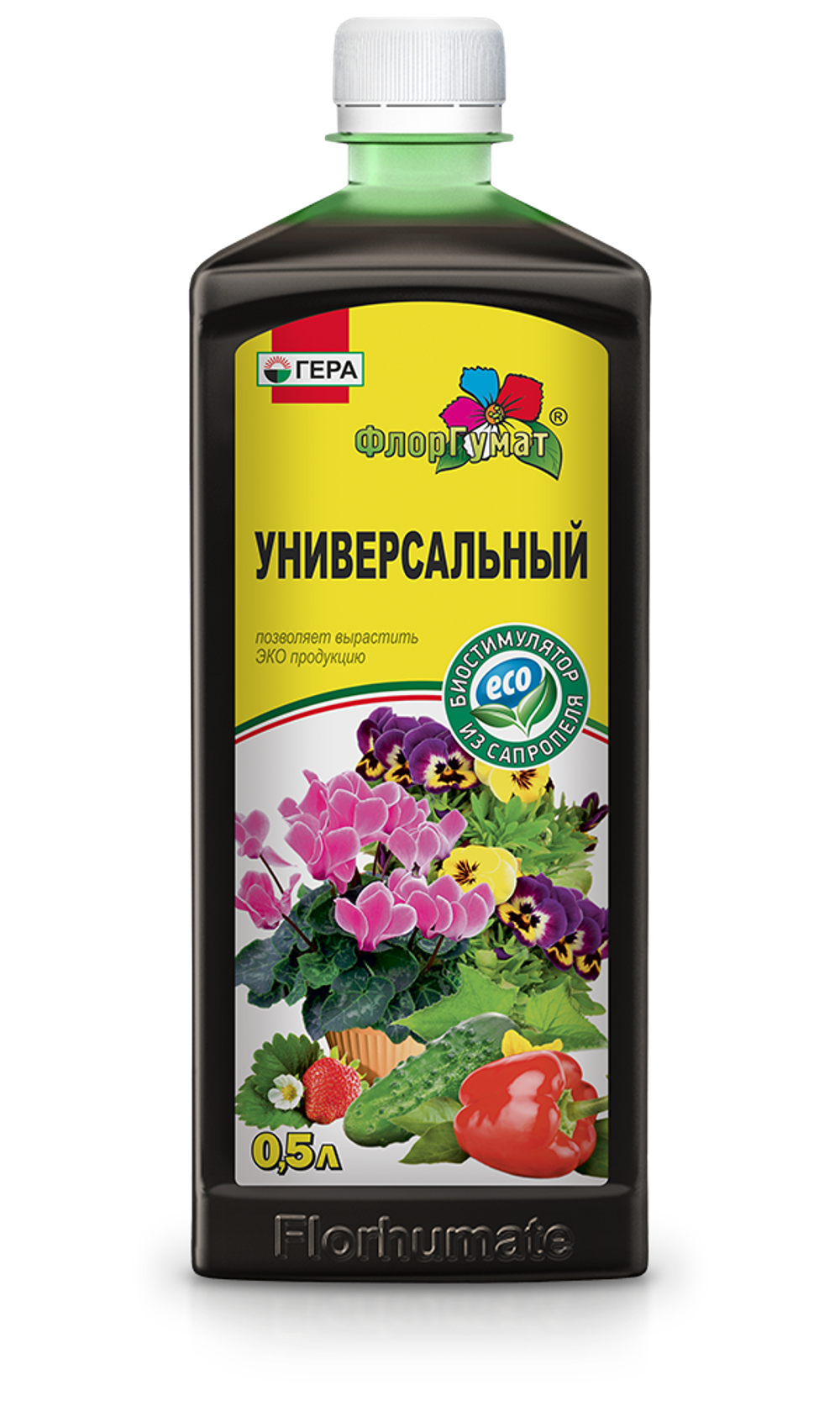 ФЛОРГУМАТ УНИВЕРСАЛЬНЫЙ (0,5л).