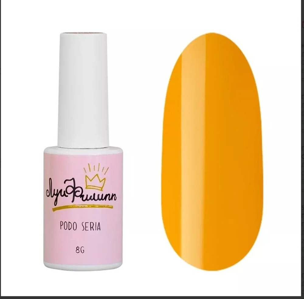 Луи Филипп Podo Seria 28 8 g