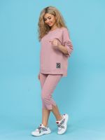 870 Костюм "Пудра" SveTekst (Акция)