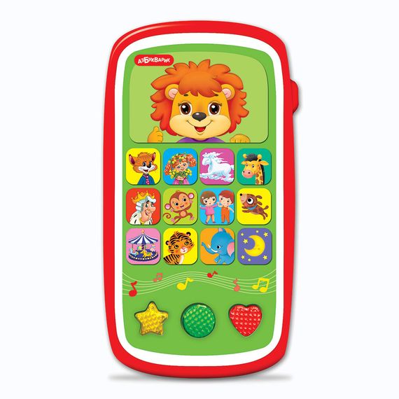 Вот так сюрприз! (Мультиплеер с огоньками)