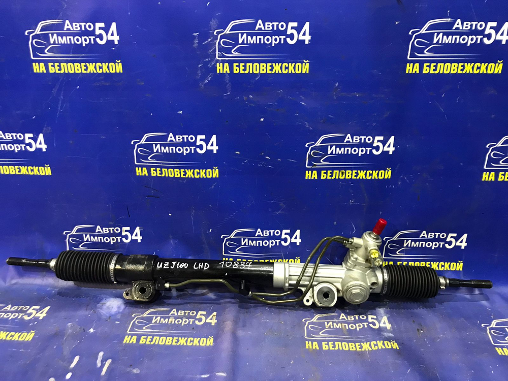 Рейка рулевая TOYOTA LAND CRUISER 2002-2007