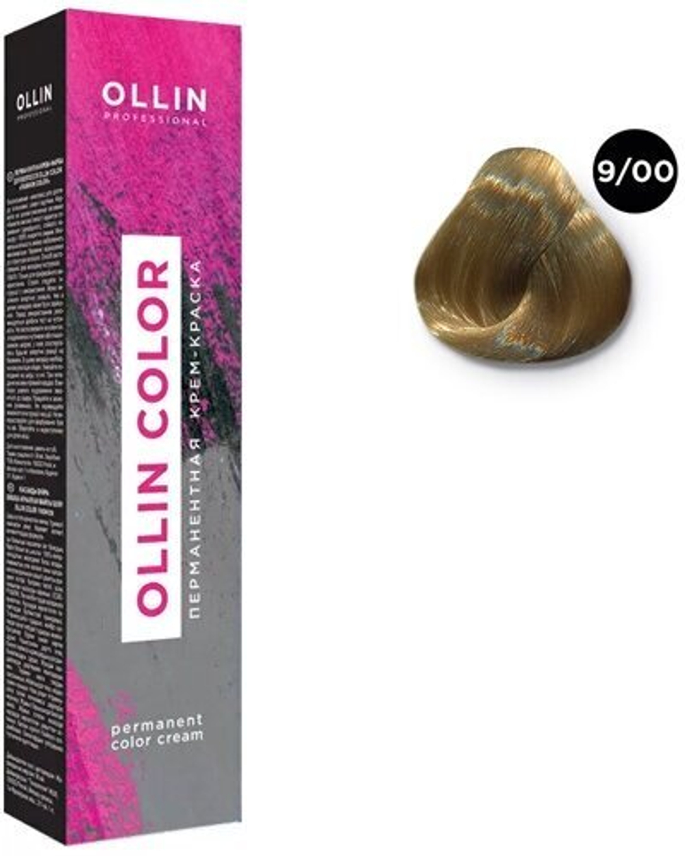 OLLIN COLOR 9/00 блондин глубокий 60мл Перманентная крем-краска для волос
