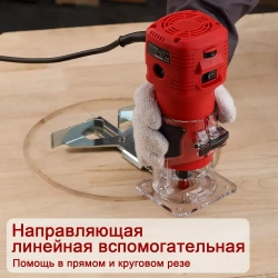 Фрезер по дереву электрический TEENO,5 фрез,15000-32000 об/мин,цанга 6/6.35 мм