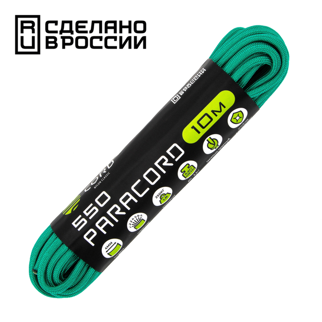 Паракорд 550 CORD 10м emerald green