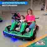 Детский электромобиль для парка развлечений «Скоростной заезд 2» двухместный, полный привод