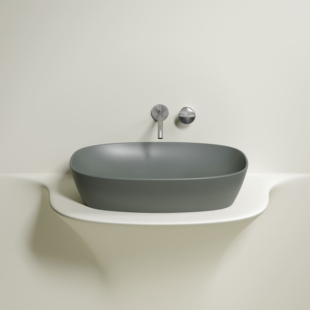 Раковина Ceramica Nova Element 60 см CN6049MH антрацит