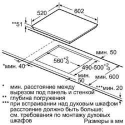 Встраиваемая электрическая варочная панель Siemens EH675FFC1E
