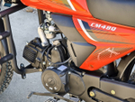 Мопед RIVA II CX 49CC (110CC) оранжевый