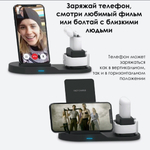 Зарядная станция 3в1 Multi-Function "Fast Charge" 3-in-1, для iPhone, Applewatch, Airpods (прямоугольная подставка)