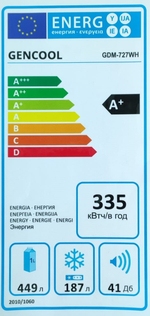 Холодильник GENCOOL GDM-727WH