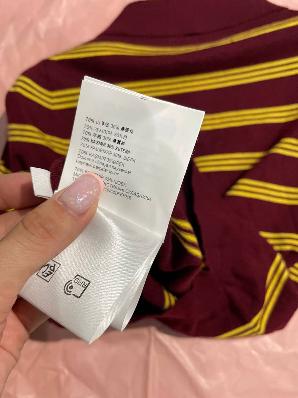 Поло MIU MIU, арт. 485355431
