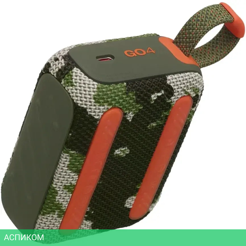 Беспроводная колонка JBL Go 4 Squad (JBLGO4SQUAD)