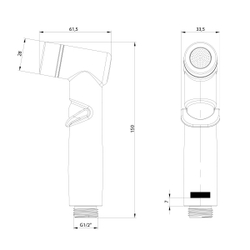 Гигиенический душ Lemark LM8140GM