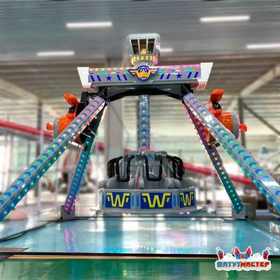 Аттракцион маятник «Орбитальный экстрим», 6 мест, 6×6×4,5 м