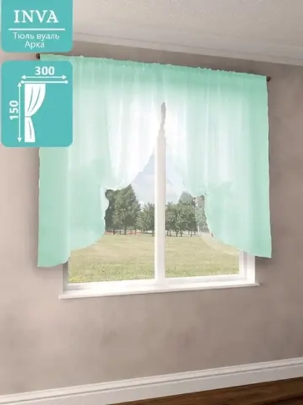 Тюль на кухню короткая 150х300 см