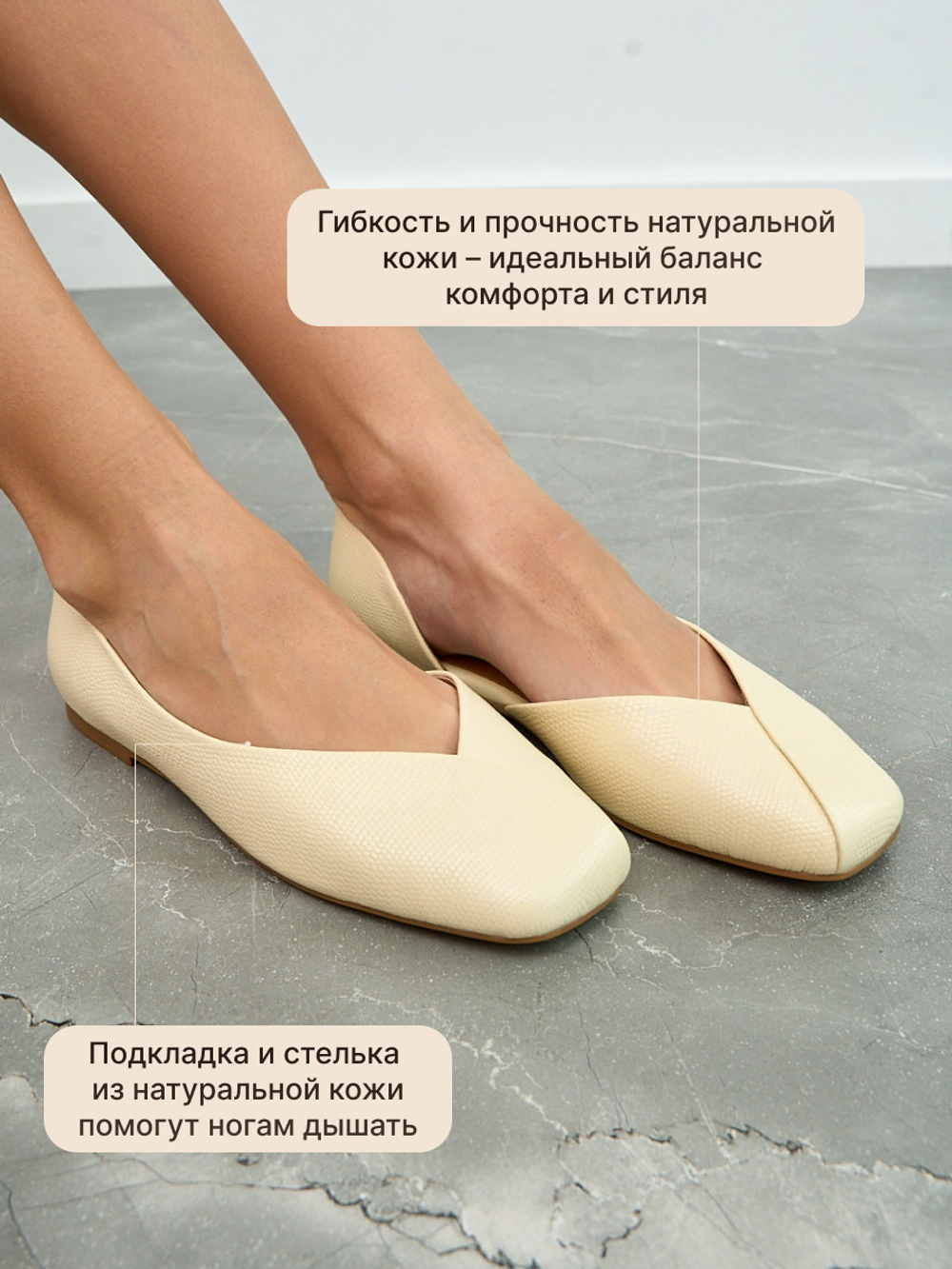 3734-902R/Туфли женские